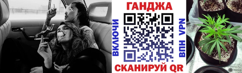 Как найти наркотики Великие Луки Псилоцибиновые грибы A PVP Мефедрон ГАШИШ