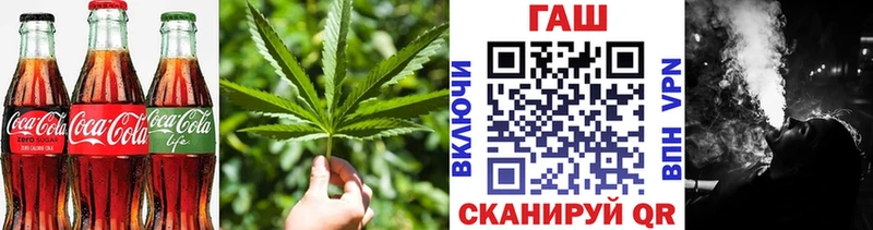 купить наркоту  Великие Луки  Печенье с ТГК марихуана 