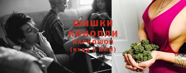 кристаллы Горняк