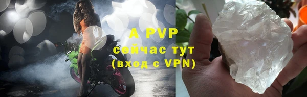 ГАЛЛЮЦИНОГЕННЫЕ ГРИБЫ Горнозаводск