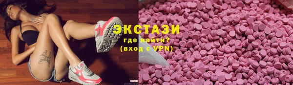 кокс Гусь-Хрустальный