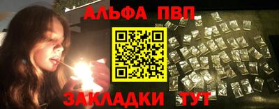 герыч Апрелевка