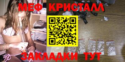 ALPHA PVP Апшеронск