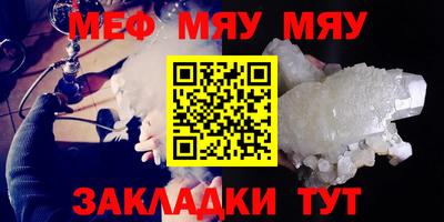 герыч Апрелевка