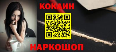 таблы Волжск