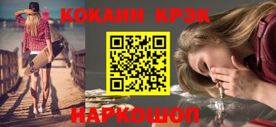 герыч Апрелевка