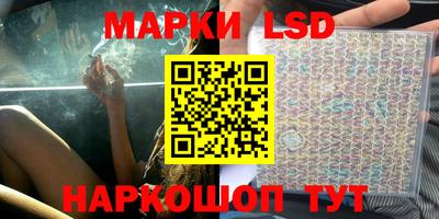 герыч Апрелевка