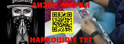 спиды Волгодонск