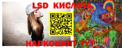 таблы Волжск