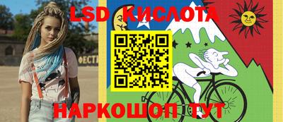 герыч Апрелевка