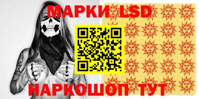 круглые Ярославль