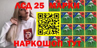 герыч Апрелевка