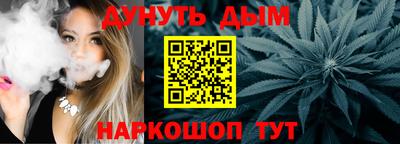 ALPHA PVP Апшеронск