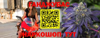 ALPHA PVP Апшеронск