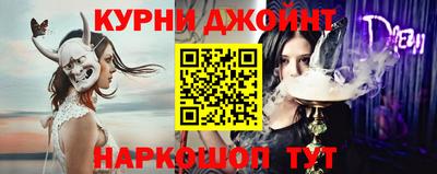 герыч Апрелевка