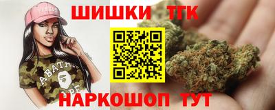 таблы Волжск