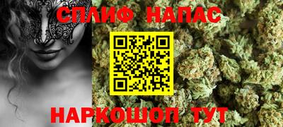 таблы Волжск