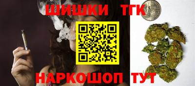 спиды Волгодонск