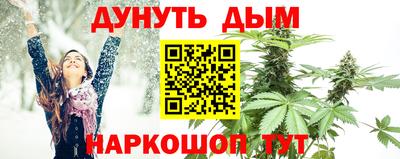 спиды Волгодонск