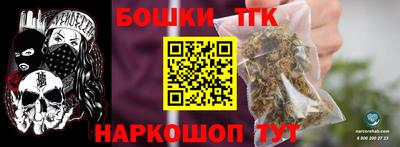 ALPHA PVP Апшеронск