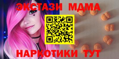 герыч Апрелевка