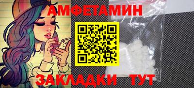 хмурый Ярцево