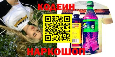 таблы Волжск