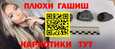 герыч Апрелевка