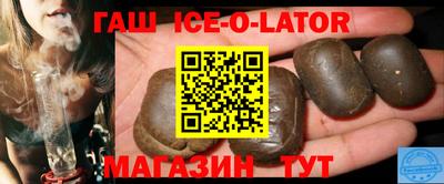 кокс Янаул