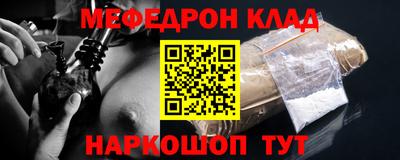 герыч Апрелевка