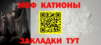 ALPHA PVP Апшеронск