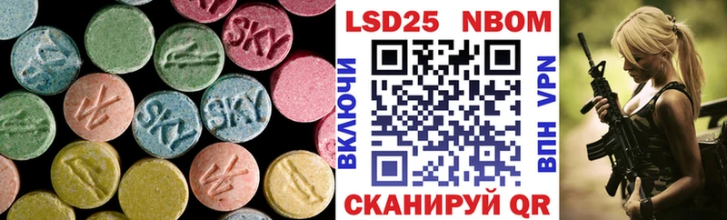 ЛСД экстази ecstasy  Великие Луки 