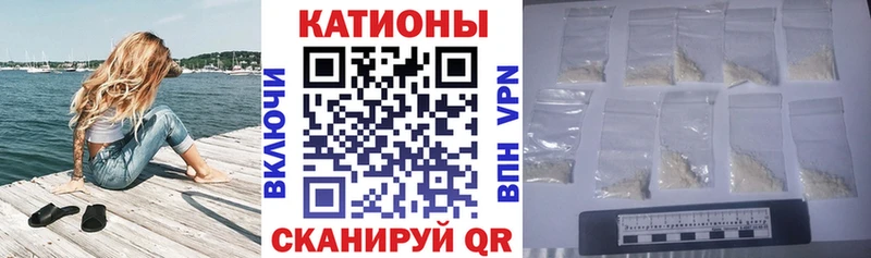 Мефедрон 4 MMC  MEGA онион  Великие Луки 